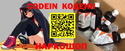 дурь Комсомольск-на-Амуре