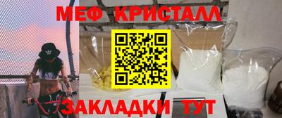 дурь Комсомольск-на-Амуре