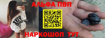 дурь Комсомольск-на-Амуре