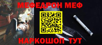 дурь Комсомольск-на-Амуре