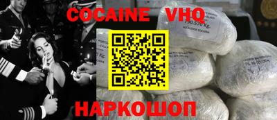 мет Коммунар