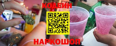 мет Коммунар