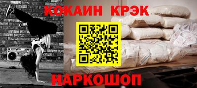 мет Коммунар