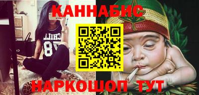 дурь Комсомольск-на-Амуре