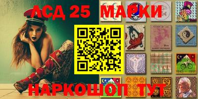 ALPHA-PVP Конаково