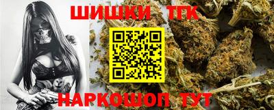 дурь Комсомольск-на-Амуре