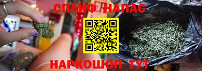 ALPHA-PVP Конаково