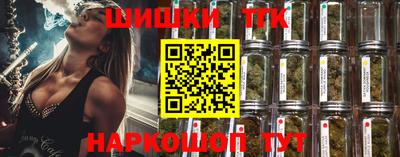 ALPHA-PVP Конаково