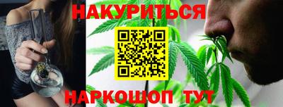 дурь Комсомольск-на-Амуре