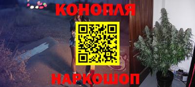 мет Коммунар