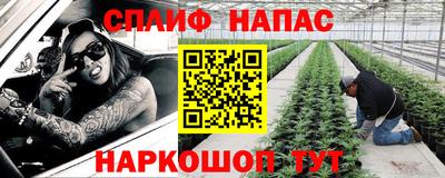 ALPHA-PVP Конаково