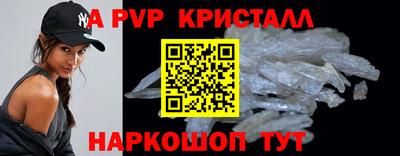 дурь Комсомольск-на-Амуре