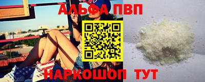 мет Коммунар