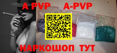 мет Коммунар