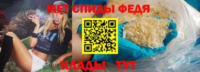 дурь Комсомольск-на-Амуре