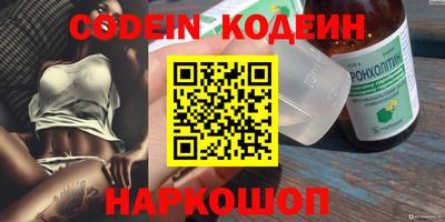 мет Коммунар