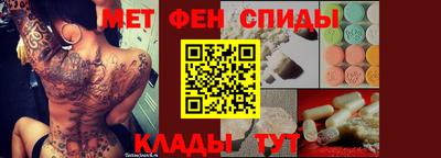 дурь Комсомольск-на-Амуре