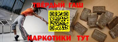 дурь Комсомольск-на-Амуре