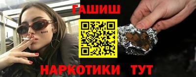 мет Коммунар