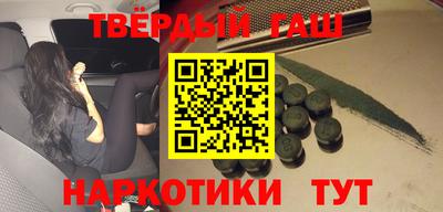 мет Коммунар