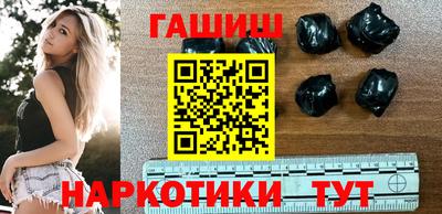 мет Коммунар