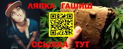 мет Коммунар