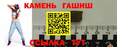 мет Коммунар