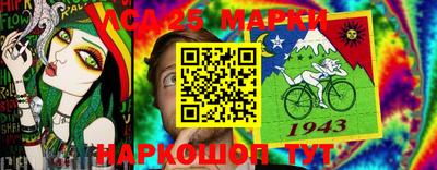 ALPHA-PVP Конаково